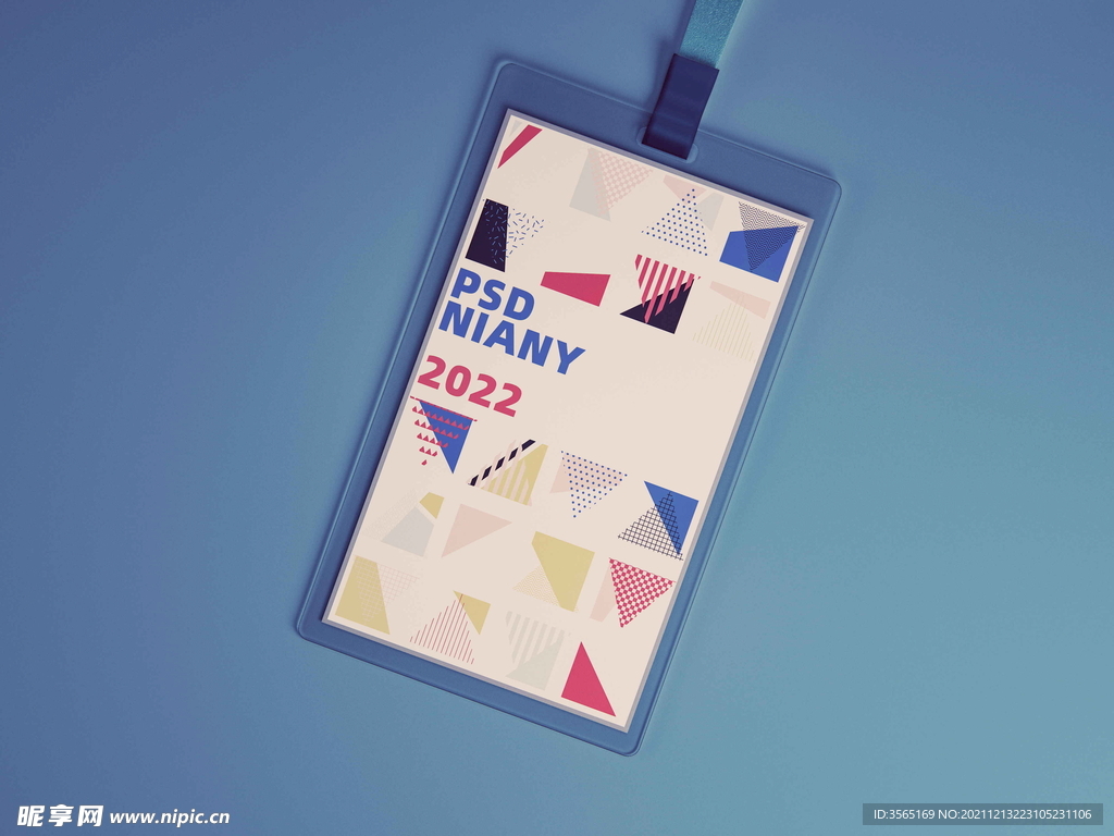 抽绳工作工牌品牌psd样机