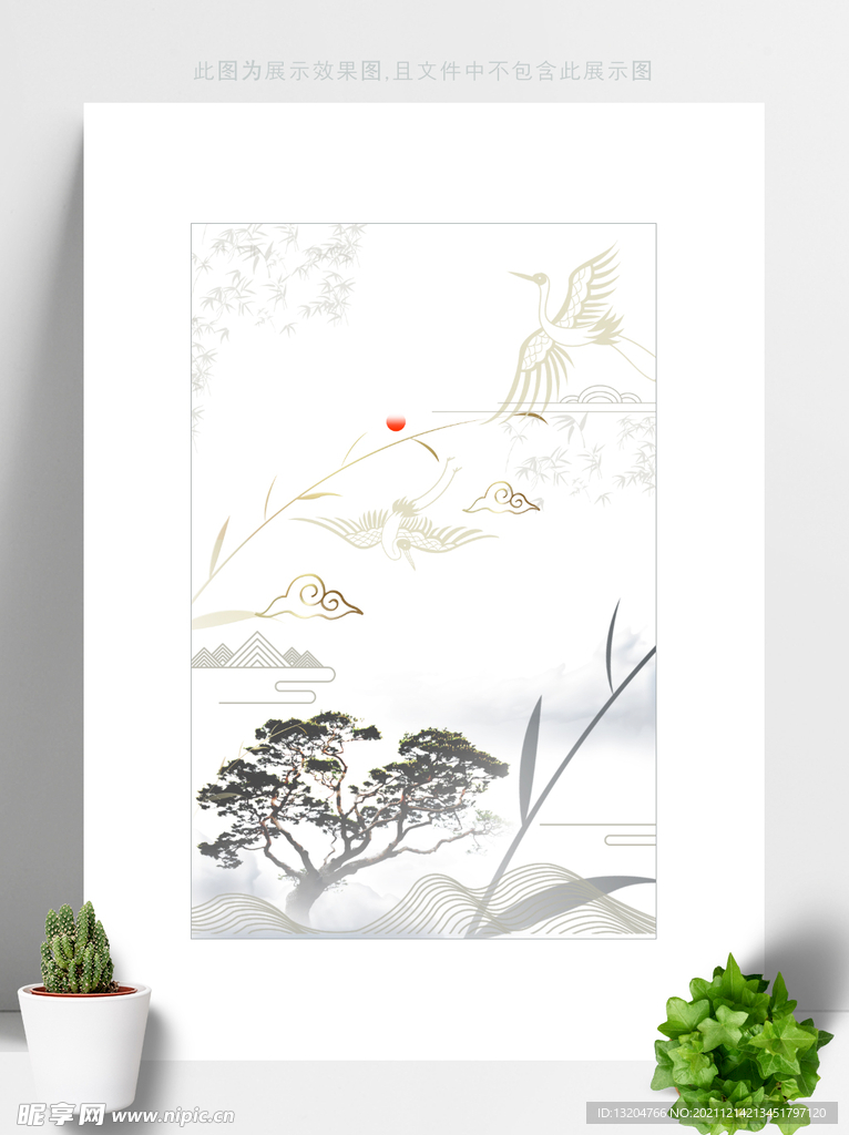 中式意境抽象水墨山水画 