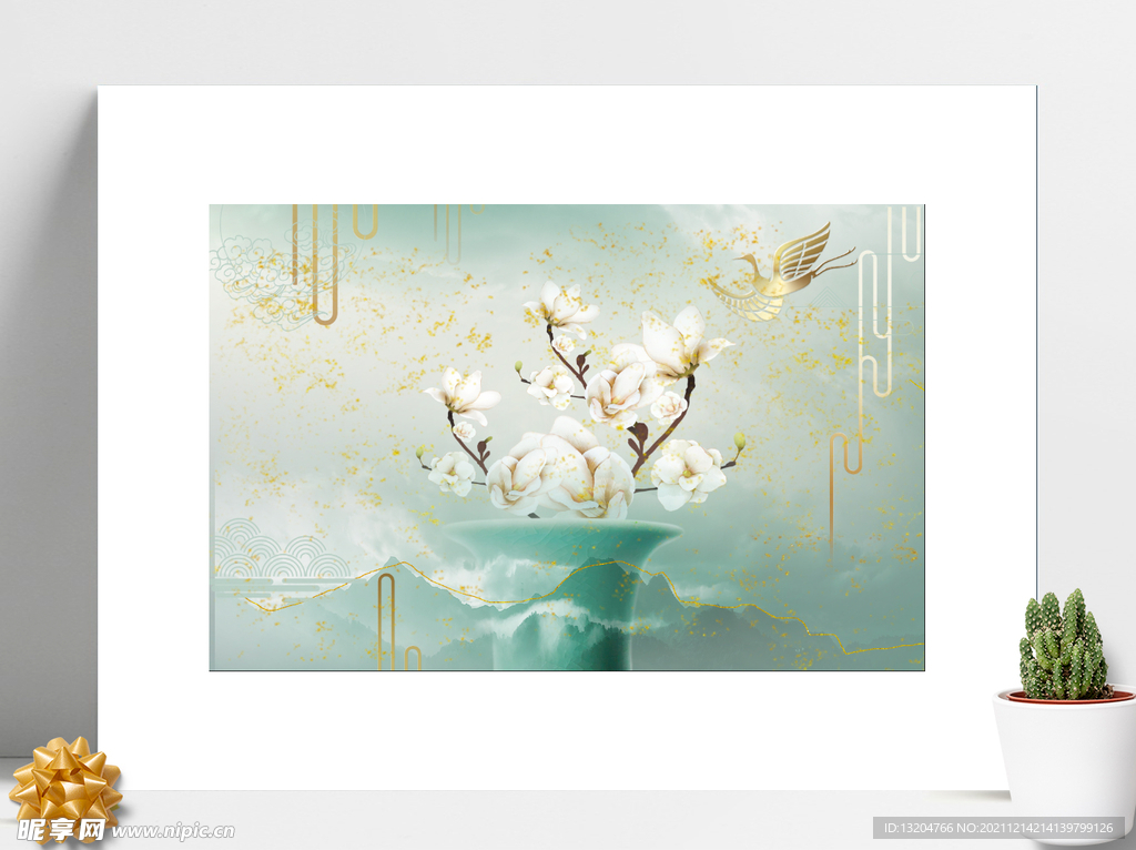 花山水画
