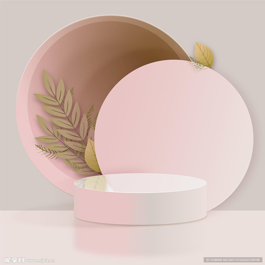c4d电商产品展台背景
