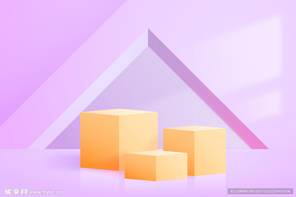 c4d电商产品展台背景