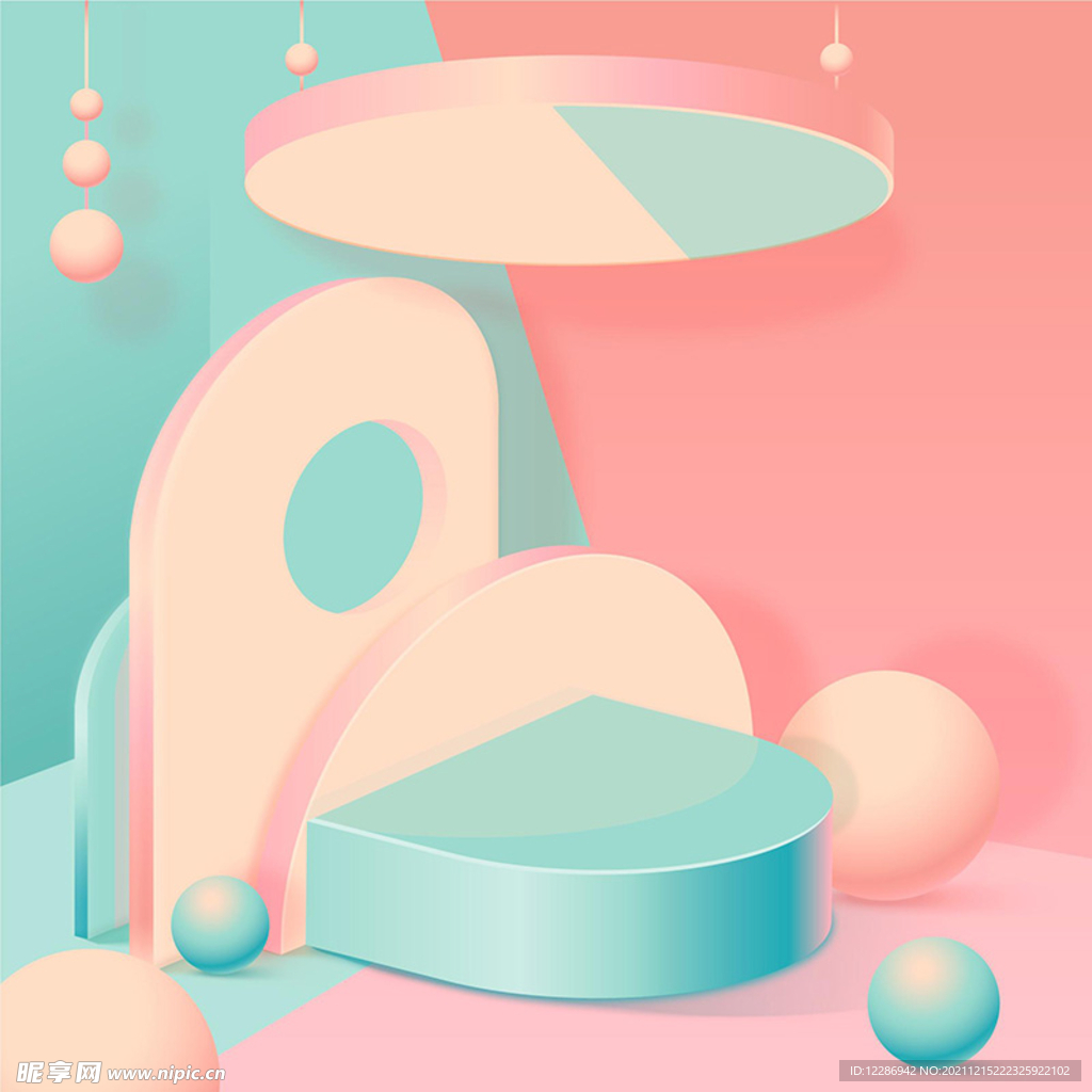 c4d电商产品展台背景