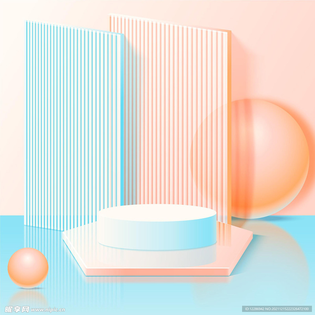 c4d电商产品展台背景