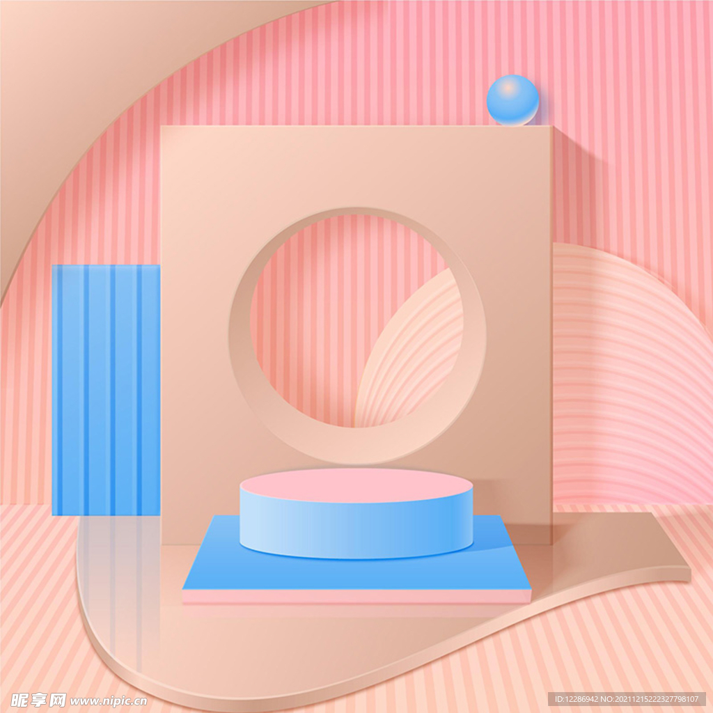 c4d电商产品展台背景