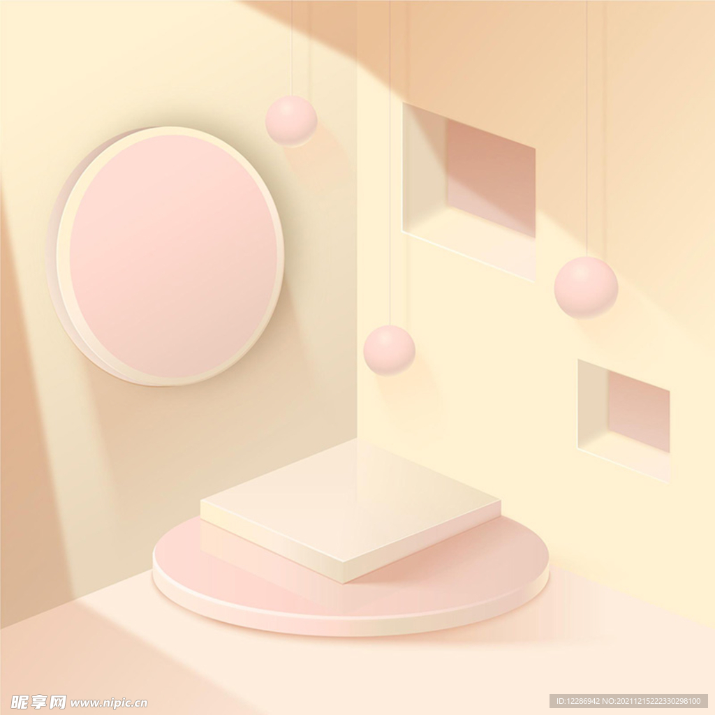 c4d电商产品展台背景