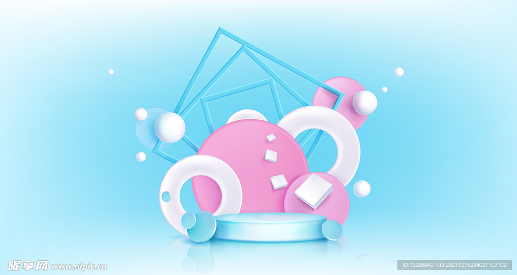 c4d电商产品展台背景