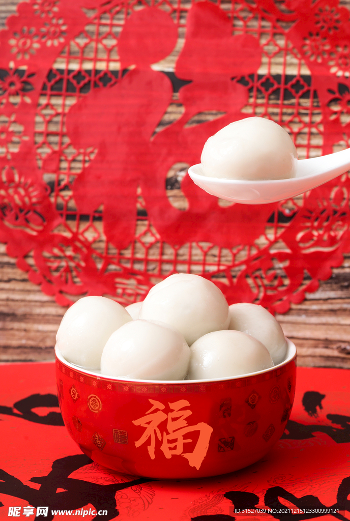 红色喜庆汤圆摄影图