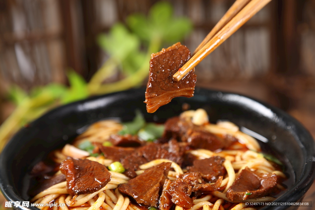 牛肉面
