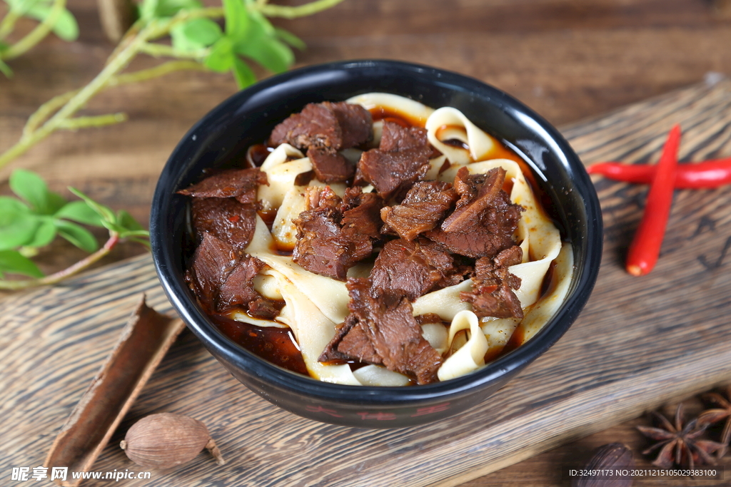 牛肉宽面