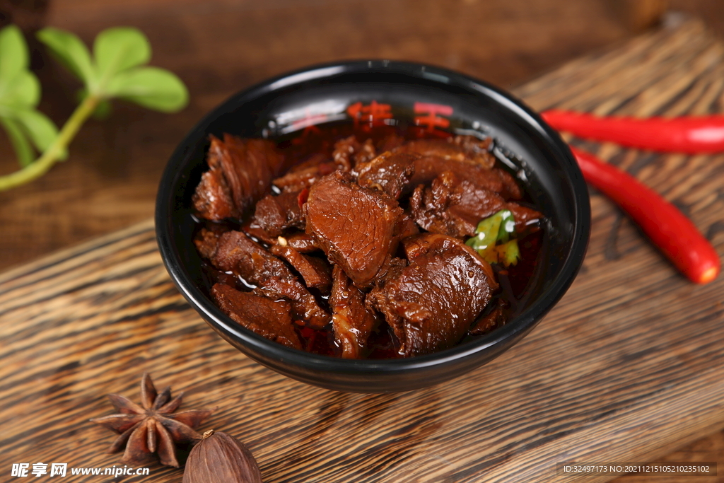 红烧牛肉