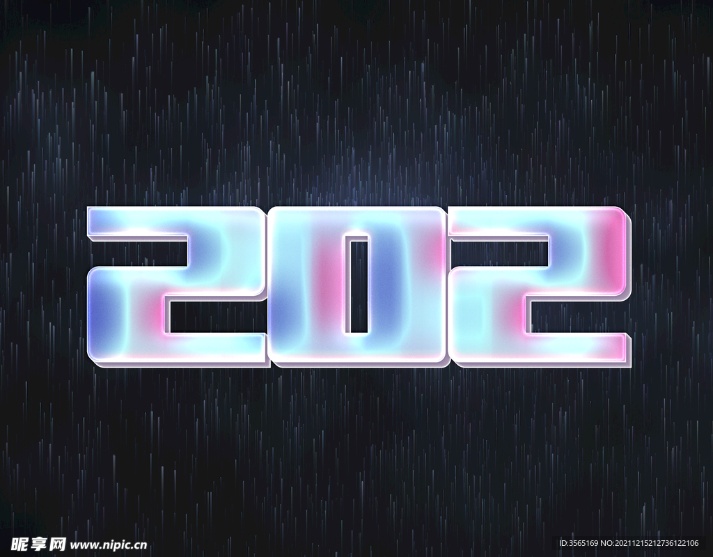 彩虹色3D立体酸性特效字样机