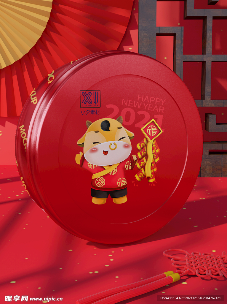 国潮样机模板