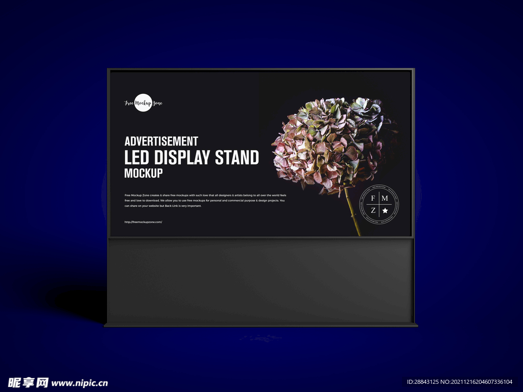 户外海报样机LED会展效果精品