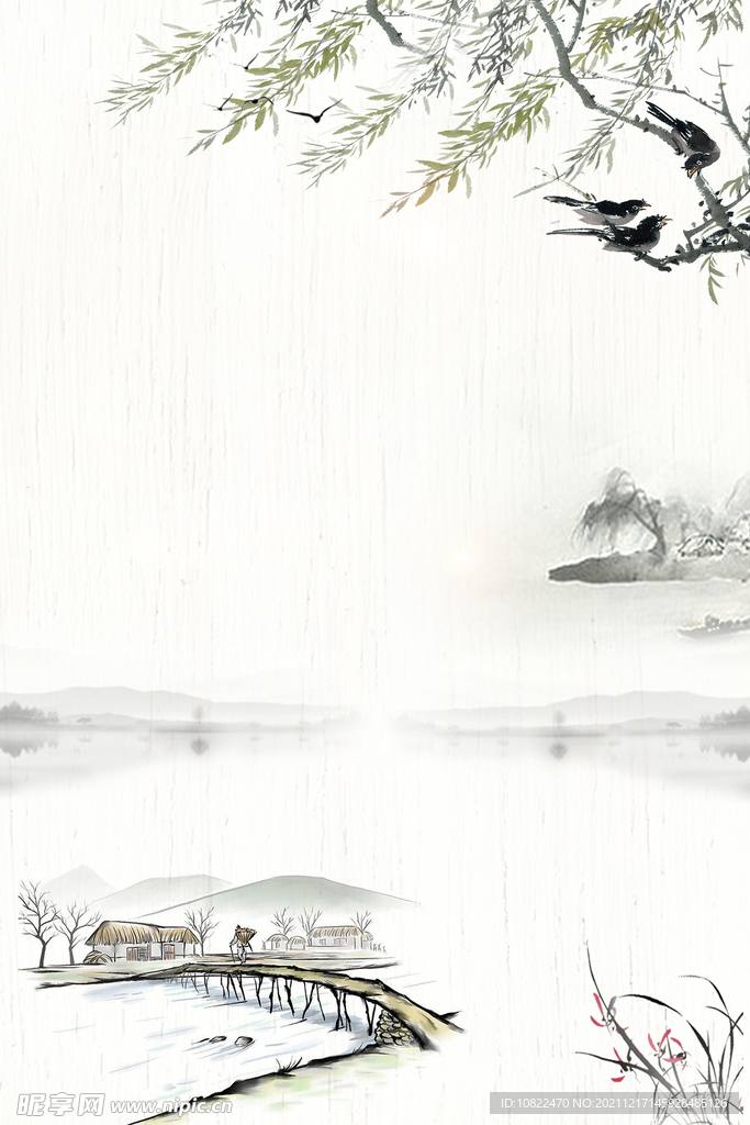 海报广告