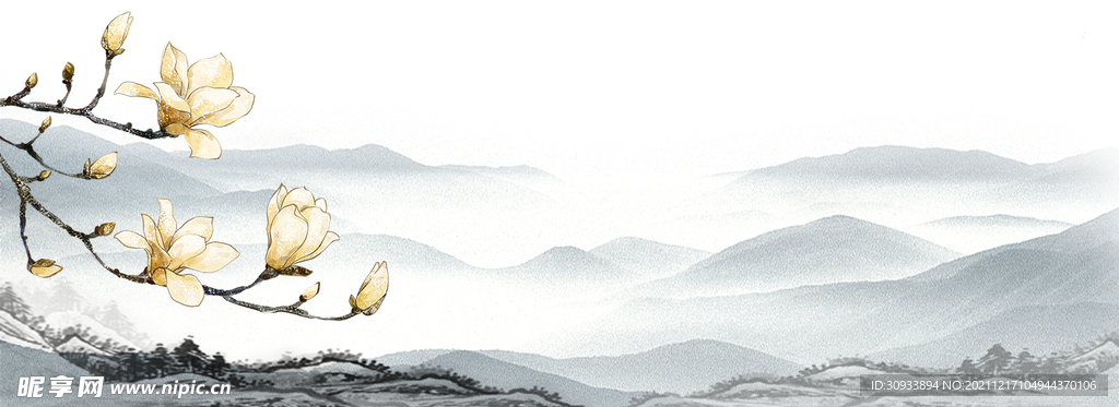 山