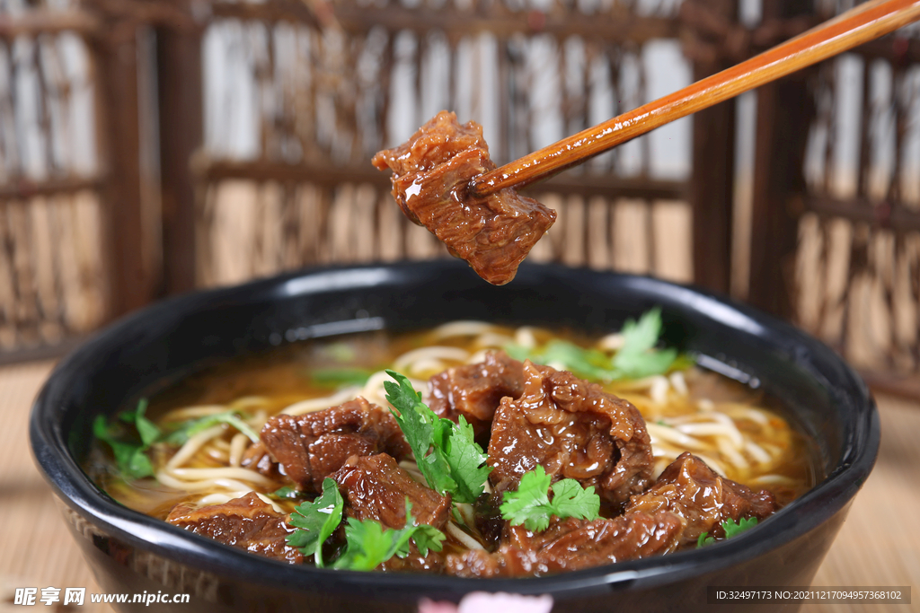 牛肉面
