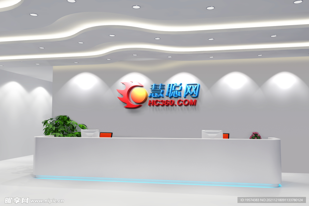 前台样机