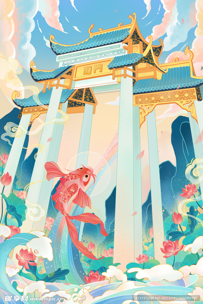 中国风大气插画场景图片 