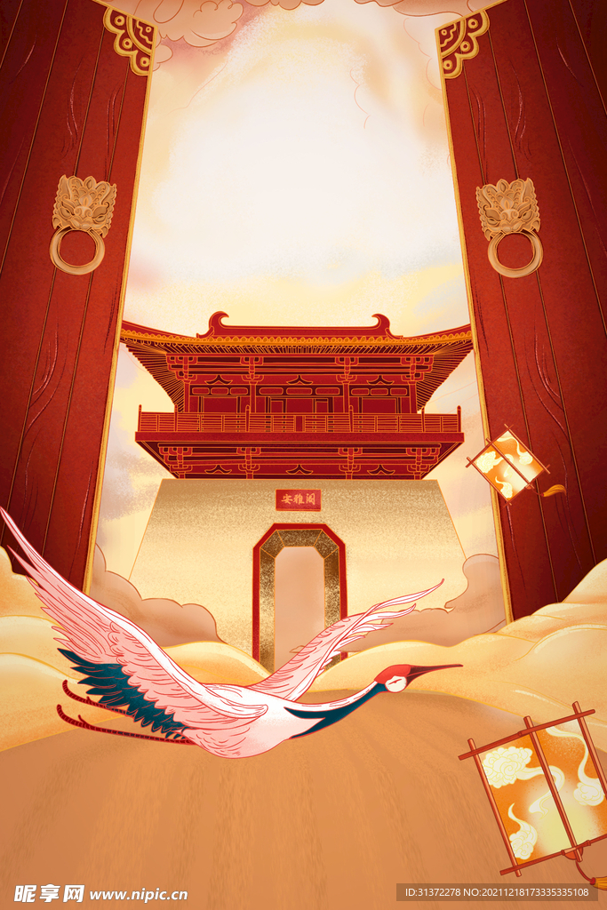  中国风大气插画场景图片 