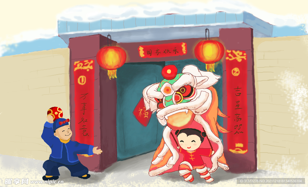  虎年舞狮国潮海报图片