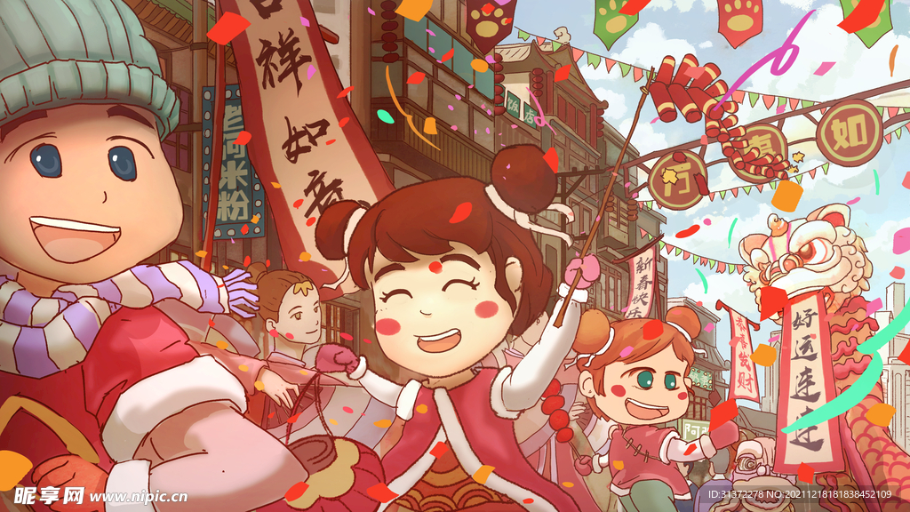  虎年舞狮国潮海报图片