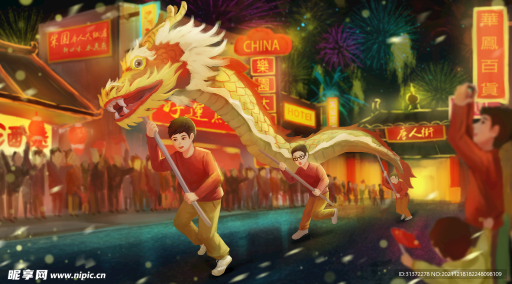   虎年舞狮国潮海报图片