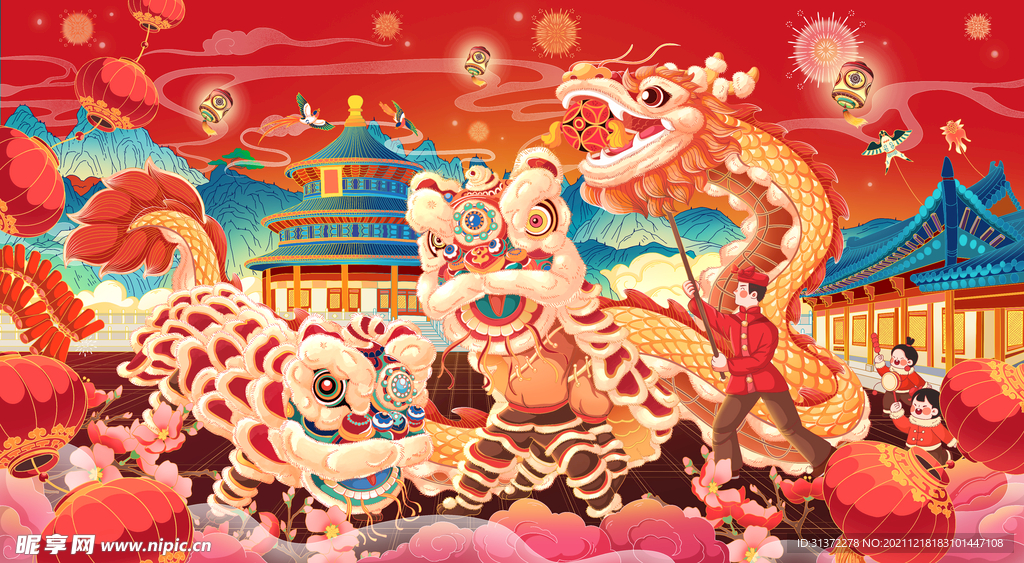  虎年舞狮国潮海报图片