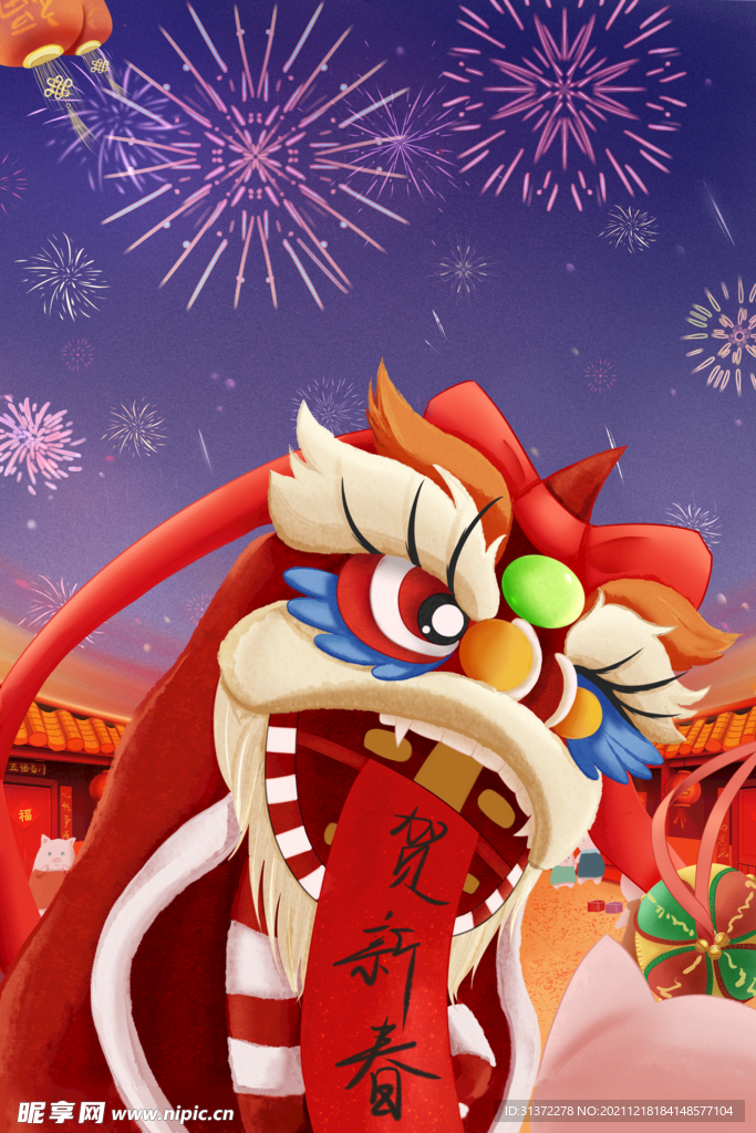  虎年舞狮国潮海报图片