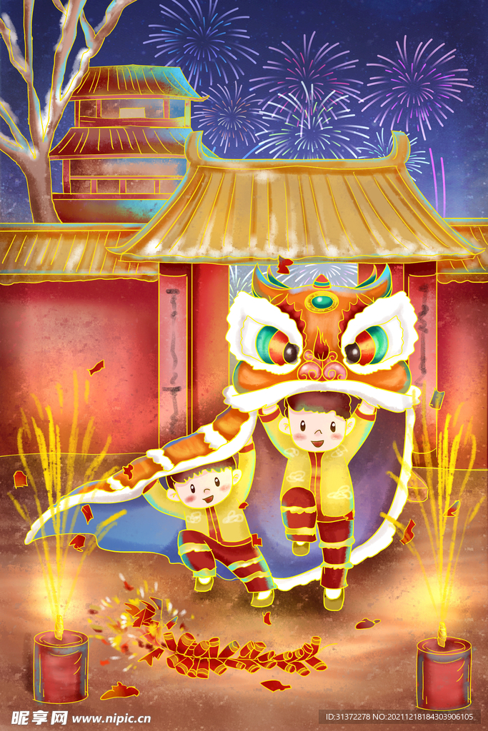  虎年舞狮国潮海报图片