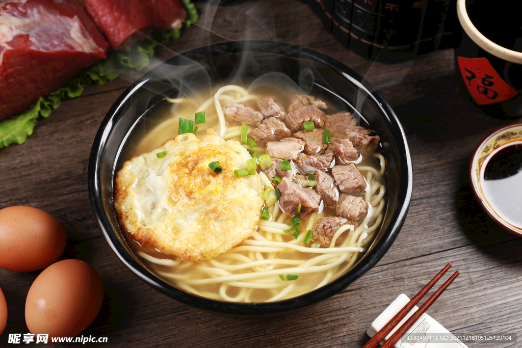 煎蛋牛肉面