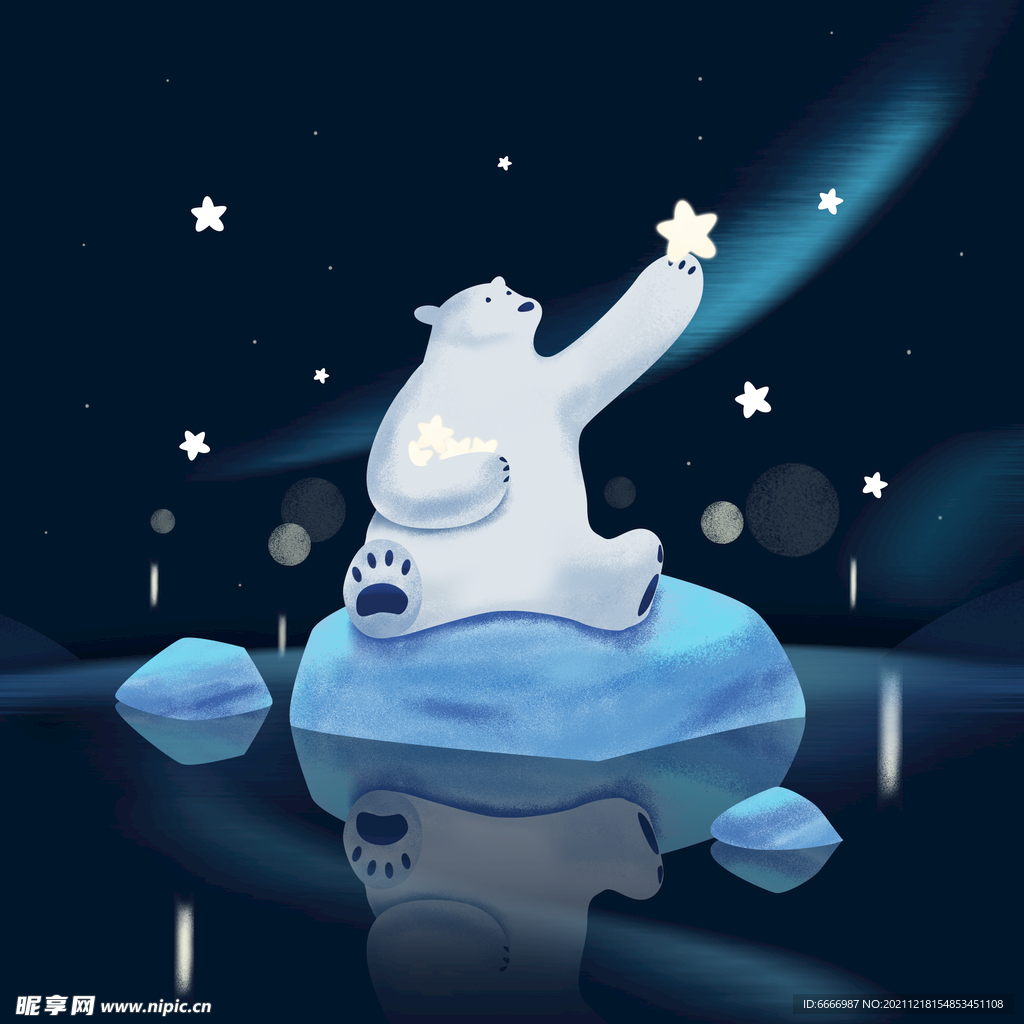 白熊摘星插画