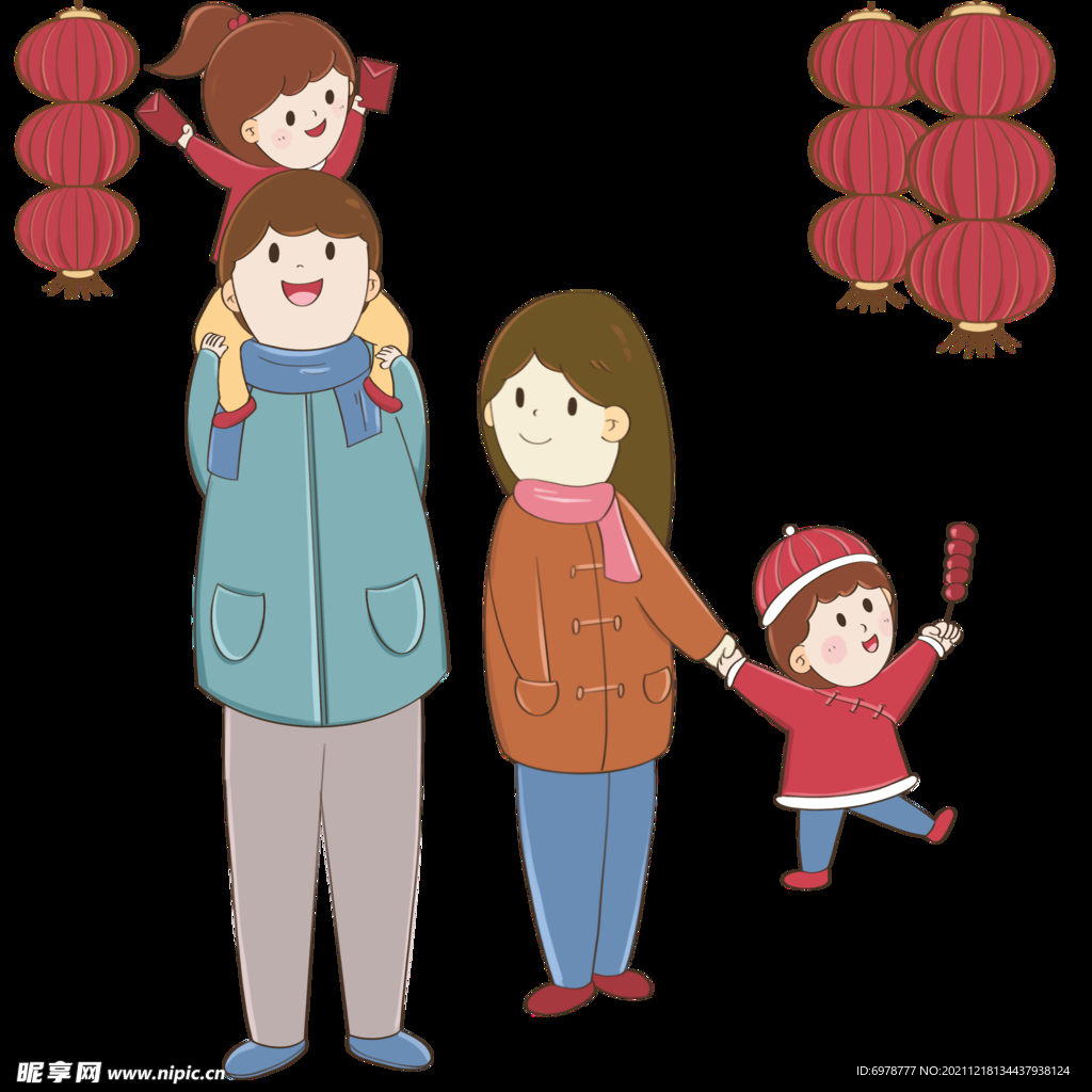 新年卡通画