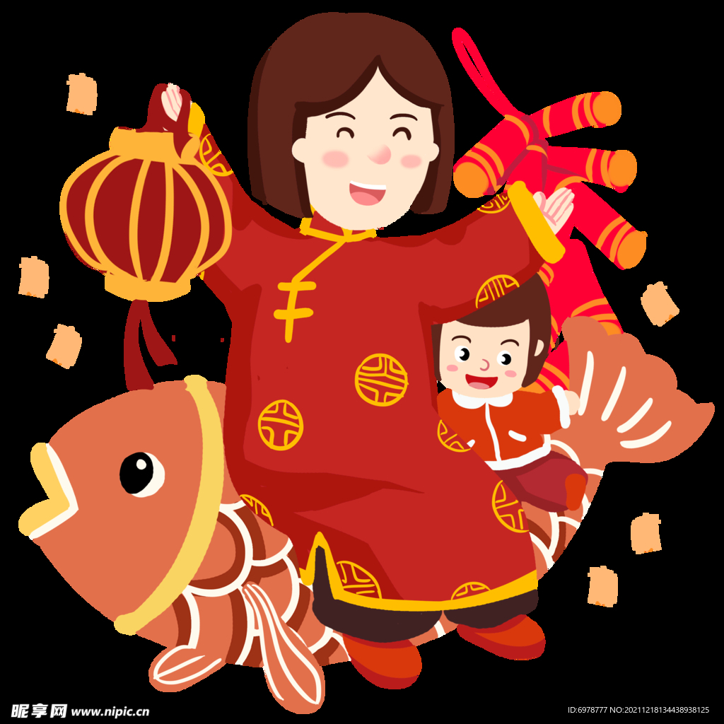 新年卡通画
