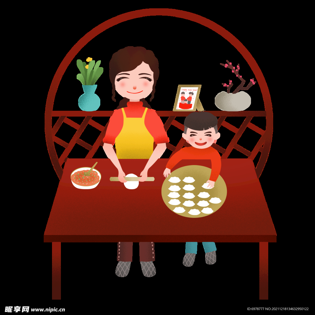 新年卡通画