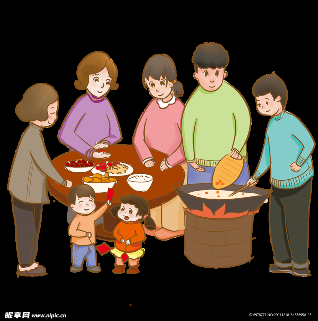 新年卡通画