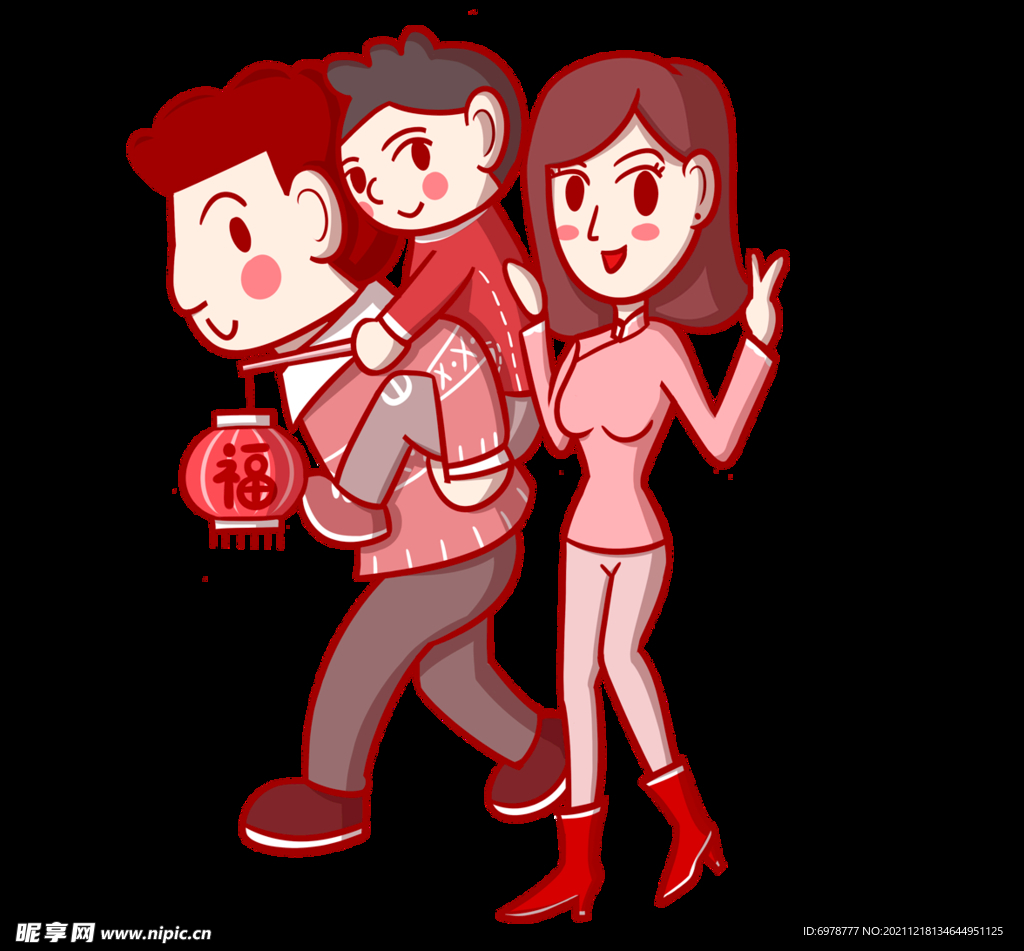 新年卡通画