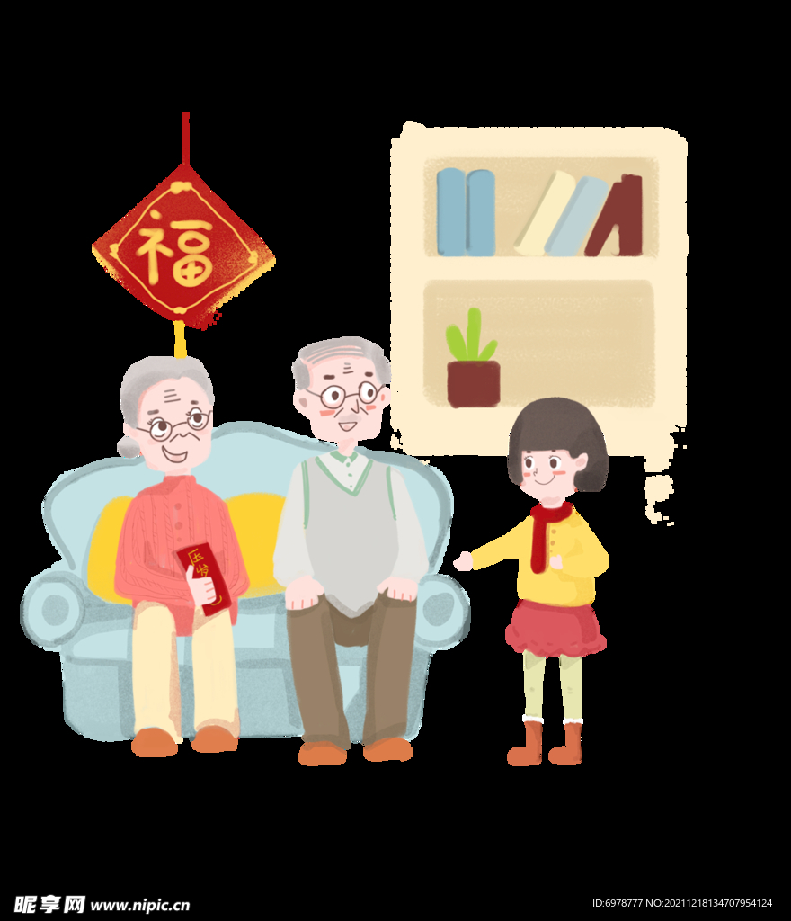 新年卡通画