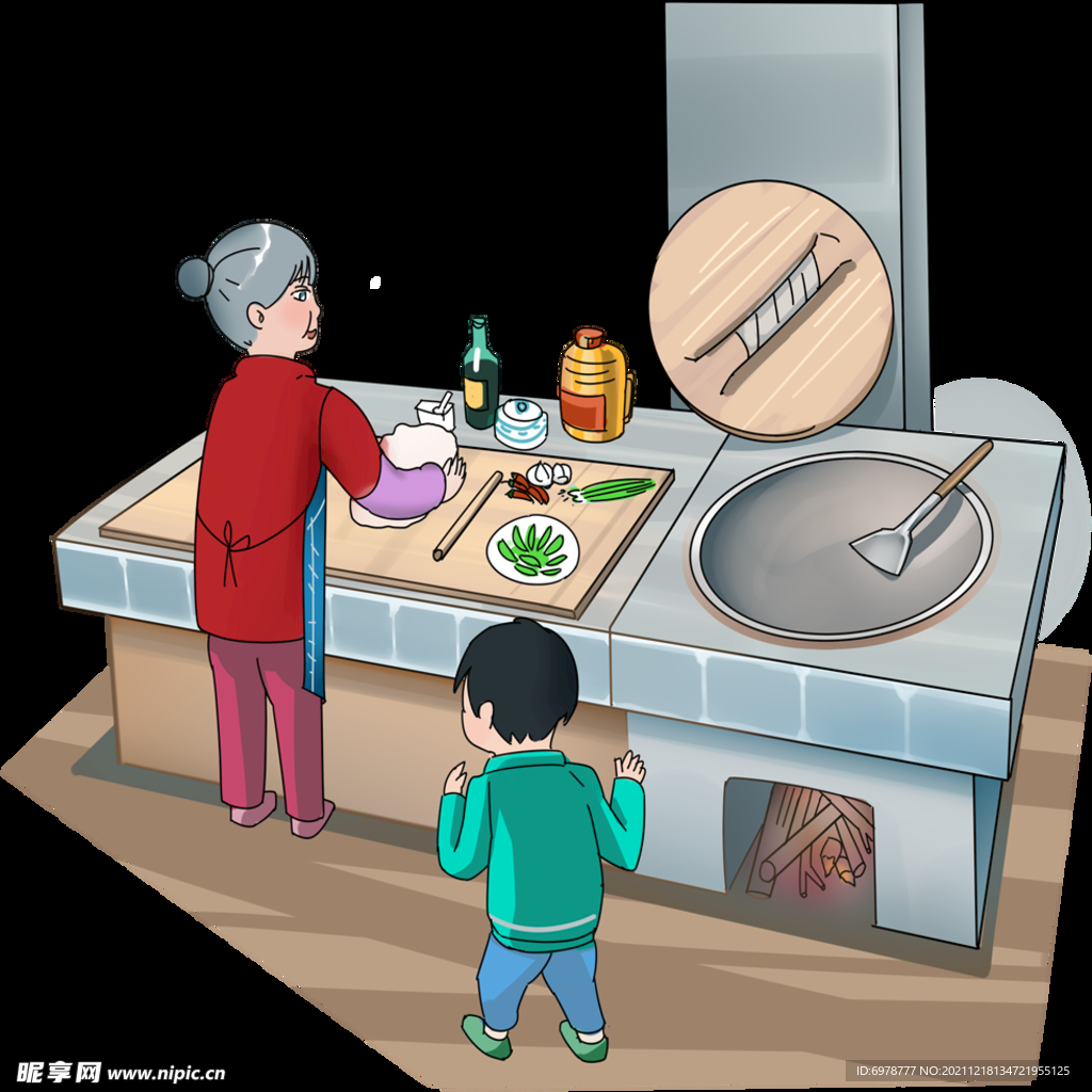 新年卡通画
