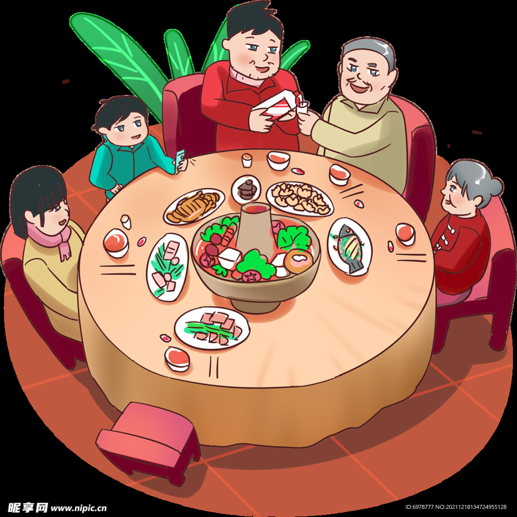 新年卡通画