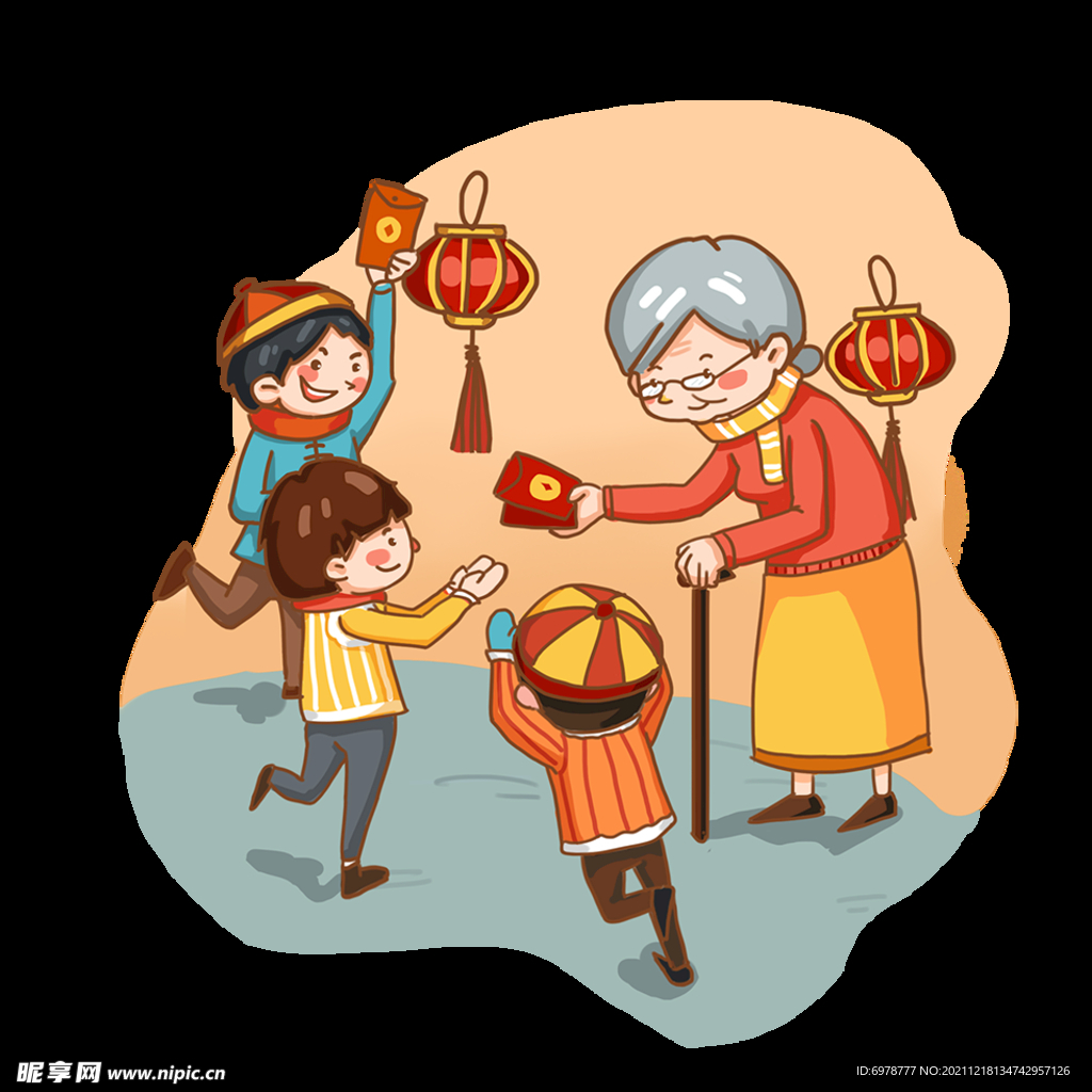 奶奶发红包