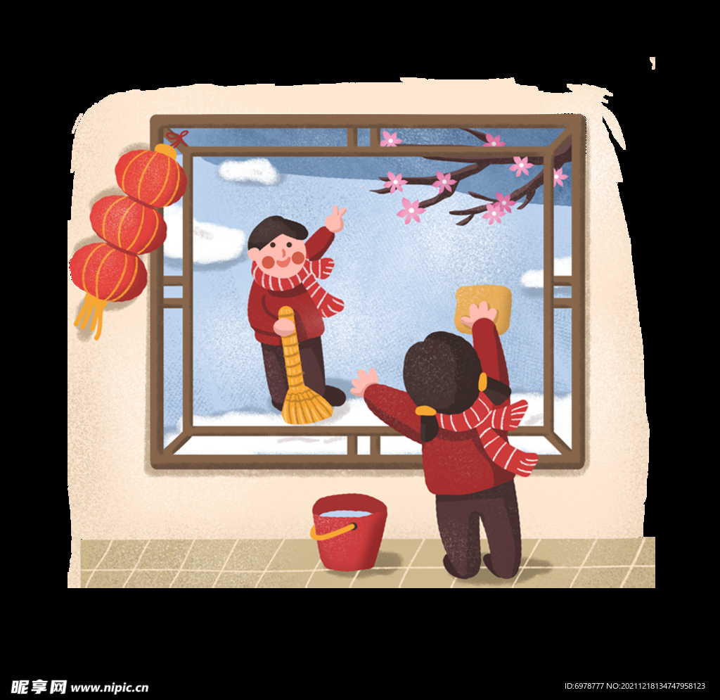 新年打扫卫生
