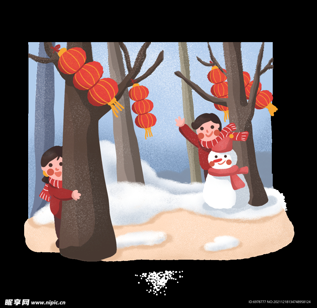 新年卡通人物