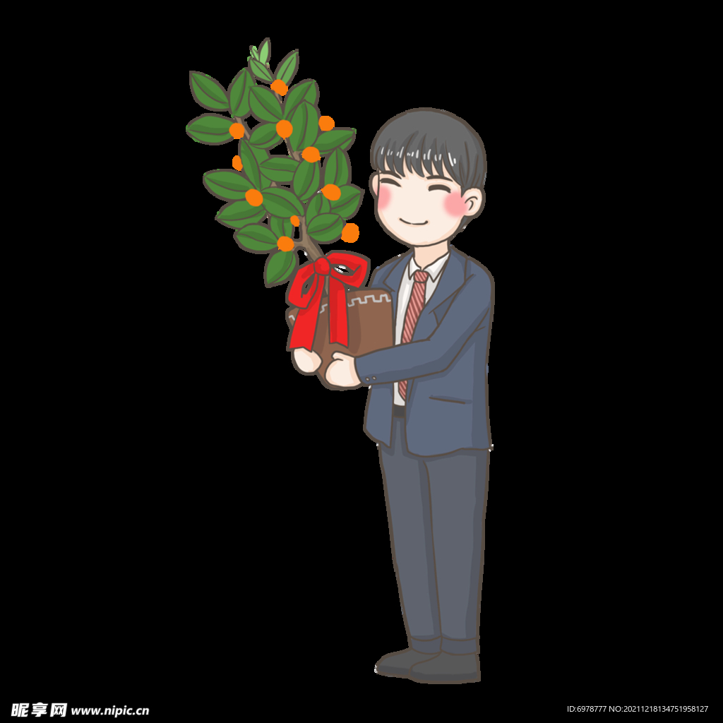 买年橘
