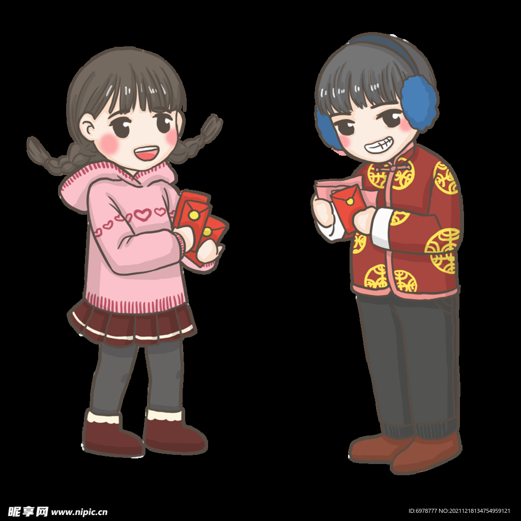 发红包
