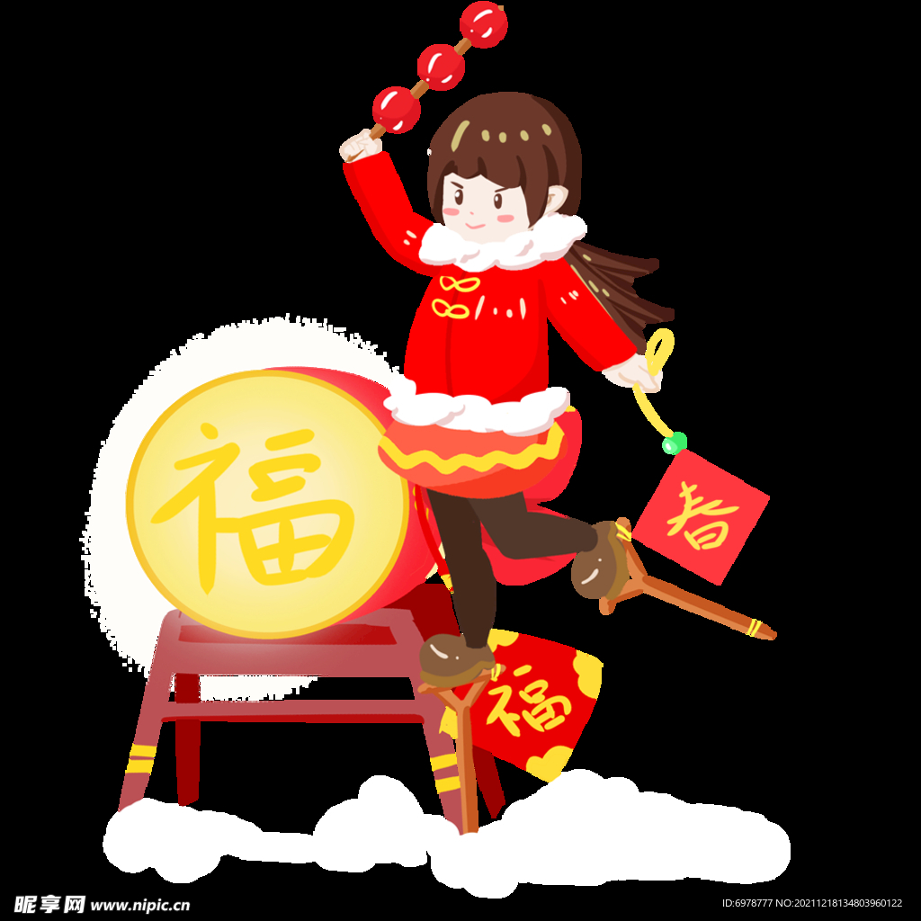可爱新年元素