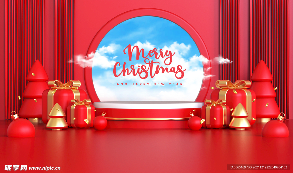 新年圣诞节喜庆节日素材