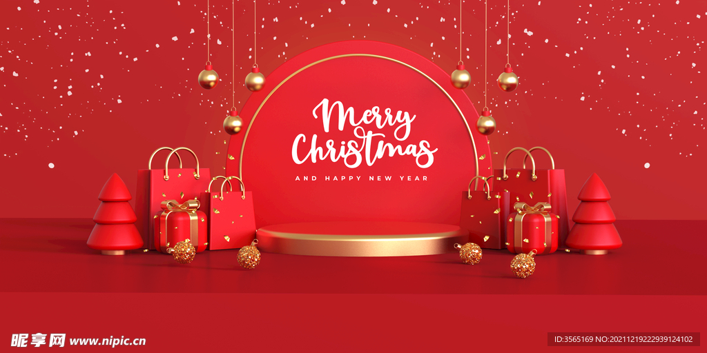 新年圣诞节喜庆节日素材