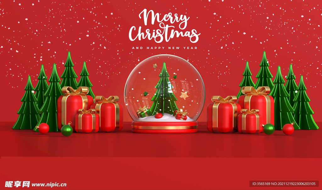 新年圣诞节喜庆节日素材