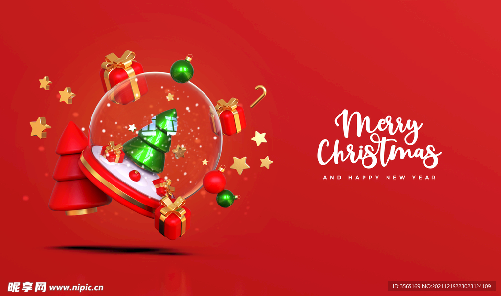 新年圣诞节喜庆节日素材