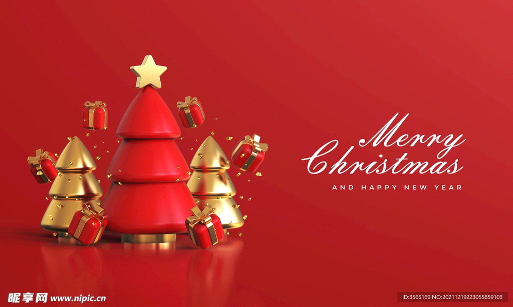 新年圣诞节喜庆节日素材